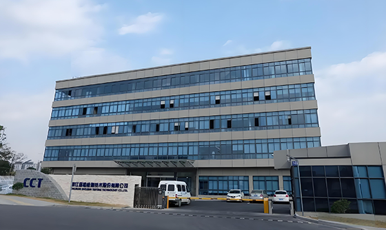 浙江國檢檢測技術(shù)股份有限公司